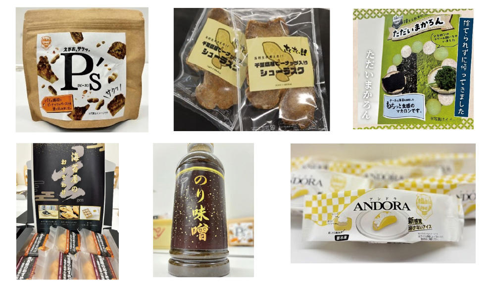 千葉商科大学付属高校生が地元企業と協同し、オリジナル商品を開発 ―食品ロスを解消する焼き菓子など7種、10月6日に「道の駅いちかわ」で販売―