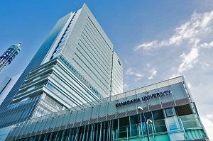 神奈川大学国際経営研究所横浜みなとみらい学センター主催、「食の持続可能性×食の未来に向けた産官学民共同研究プロジェクト」が始動