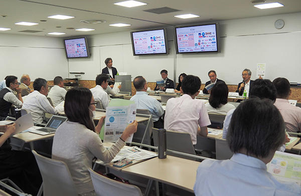 千葉商科大学がSDGsを全体テーマとした公開講座を開催 — CUC公開講座in丸の内2019「SDGsの推進と大学の役割」