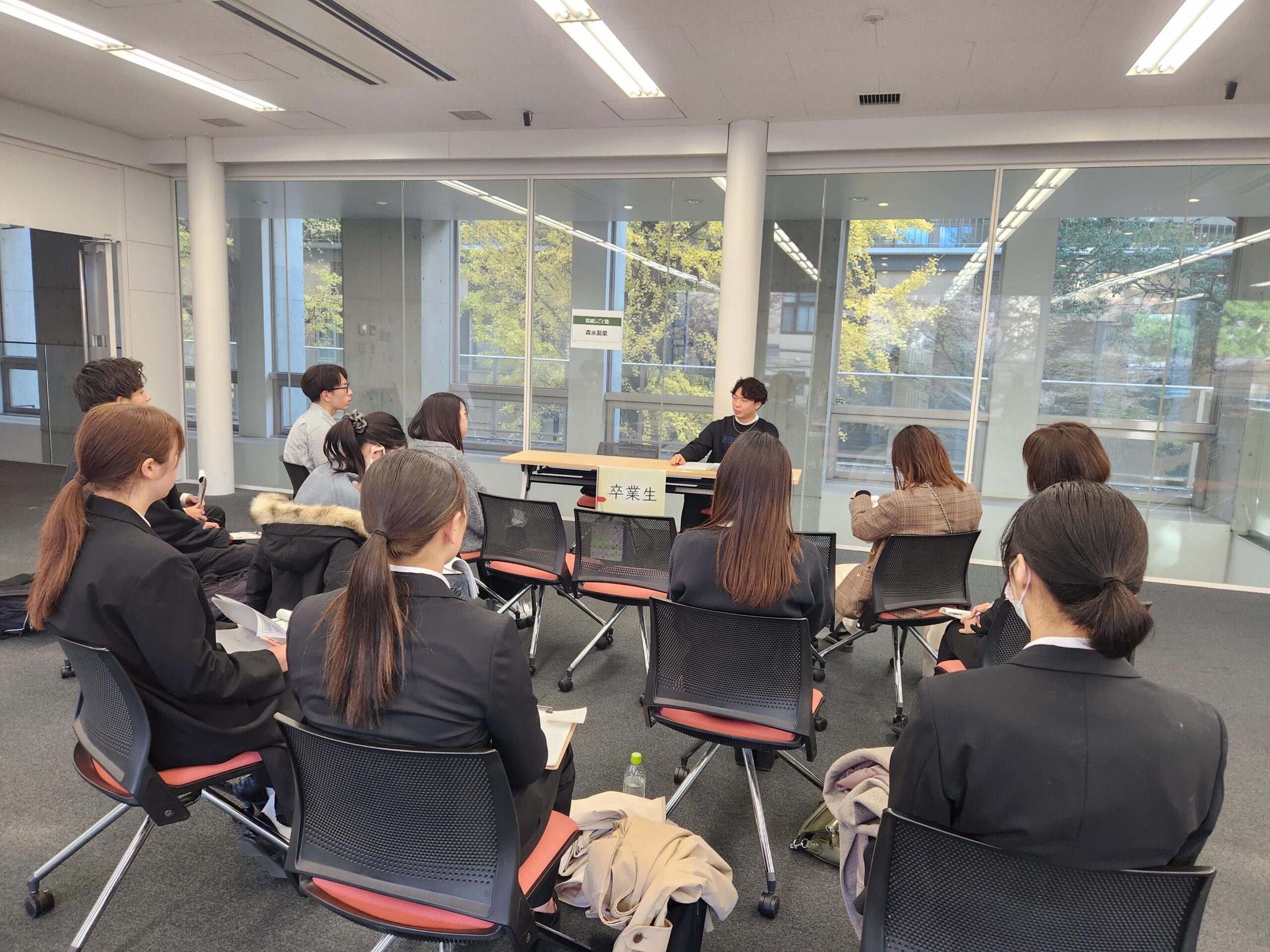 【武蔵大学】卒業生と内定学生による実践的な就職支援プログラム 「武蔵しごと塾～OBOG・内定者訪問編～」10/4(土)開催