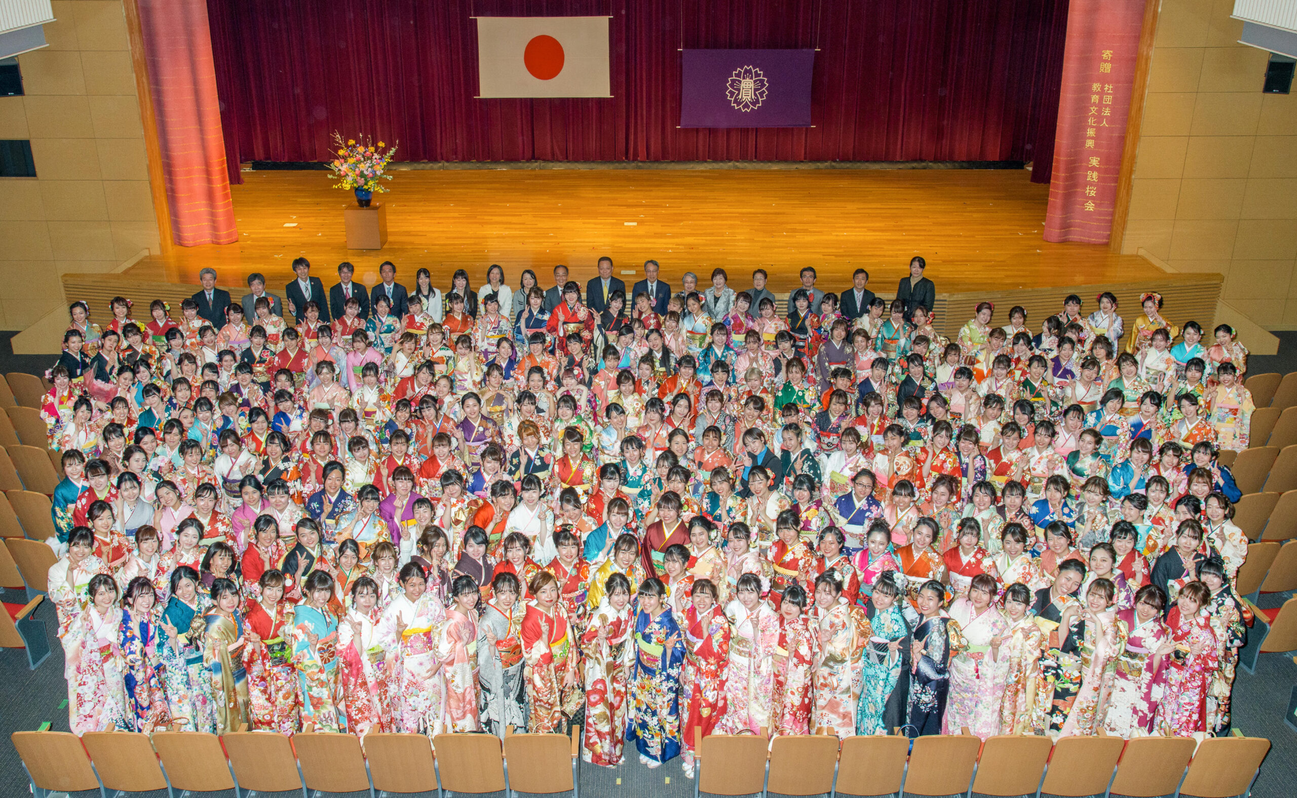 実践女子学園高等学校　2017年度卒業生248名が参加　「実践女子”学縁”成人式を1月13日（月・祝）母校にて開催」　– 実践女子学園高等学校・実践桜会共催 —