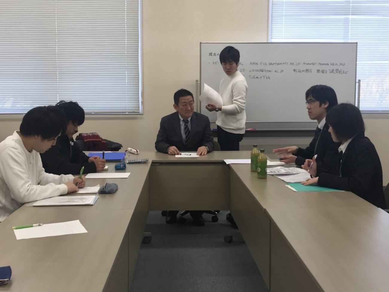 共栄大学の学生らが3月11日に「春日部フォトロゲイニング」を開催 — 「春日部市大学生政策提案コンテスト2016」最優秀賞受賞事業