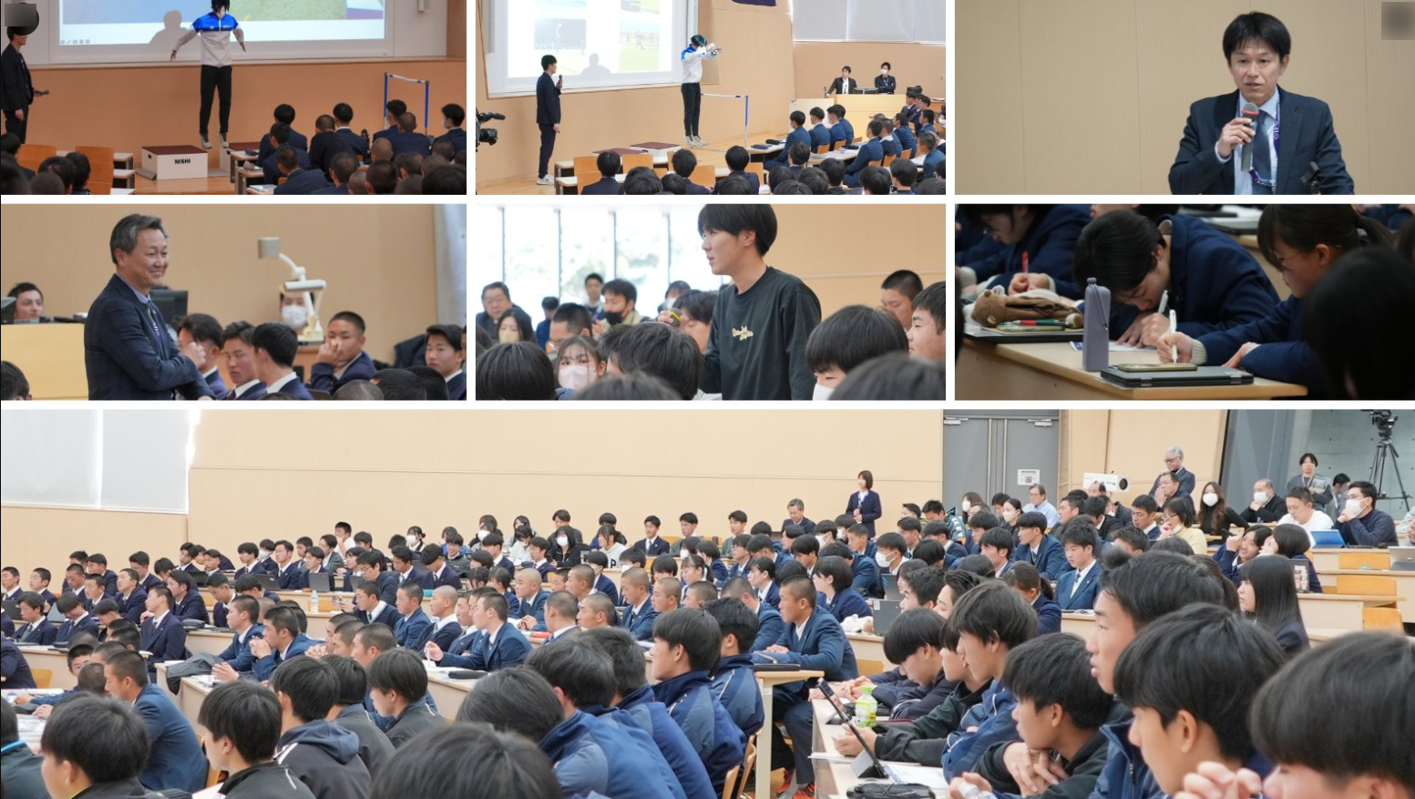 環太平洋大学スポーツ科学センターが高校生と高校教員・指導者を対象にハイパフォーマンススポーツ・カンファレンスを実施 ― 探究学習支援とスポーツ科学振興を目指し、多角的アプローチによる教育連携を推進