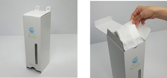 大学内の女性トイレに生理用品を無償設置　保護者組織と協力しジェンダーギャップ解消を考えるきっかけに–広島国際大学