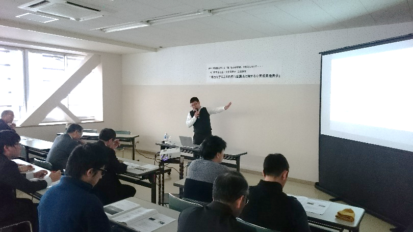 ◆ 関西大学ソシオネットワーク戦略研究機構と山形県西川町が連携協定を締結 ◆ ～経済行動実験などのフィールド調査をもとに町の政策形成に寄与～