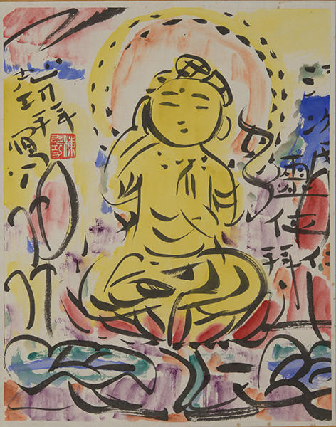 大谷大学博物館が2019年度特別展「柳宗悦・棟方志功と真宗 — 土徳の大地と民藝の美 — 」を開催