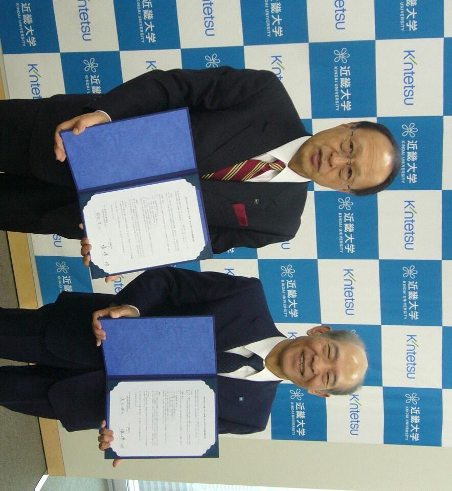 近鉄百貨店と近畿大学が包括連携協定を締結　近大関連商品の販売や人材育成で協力