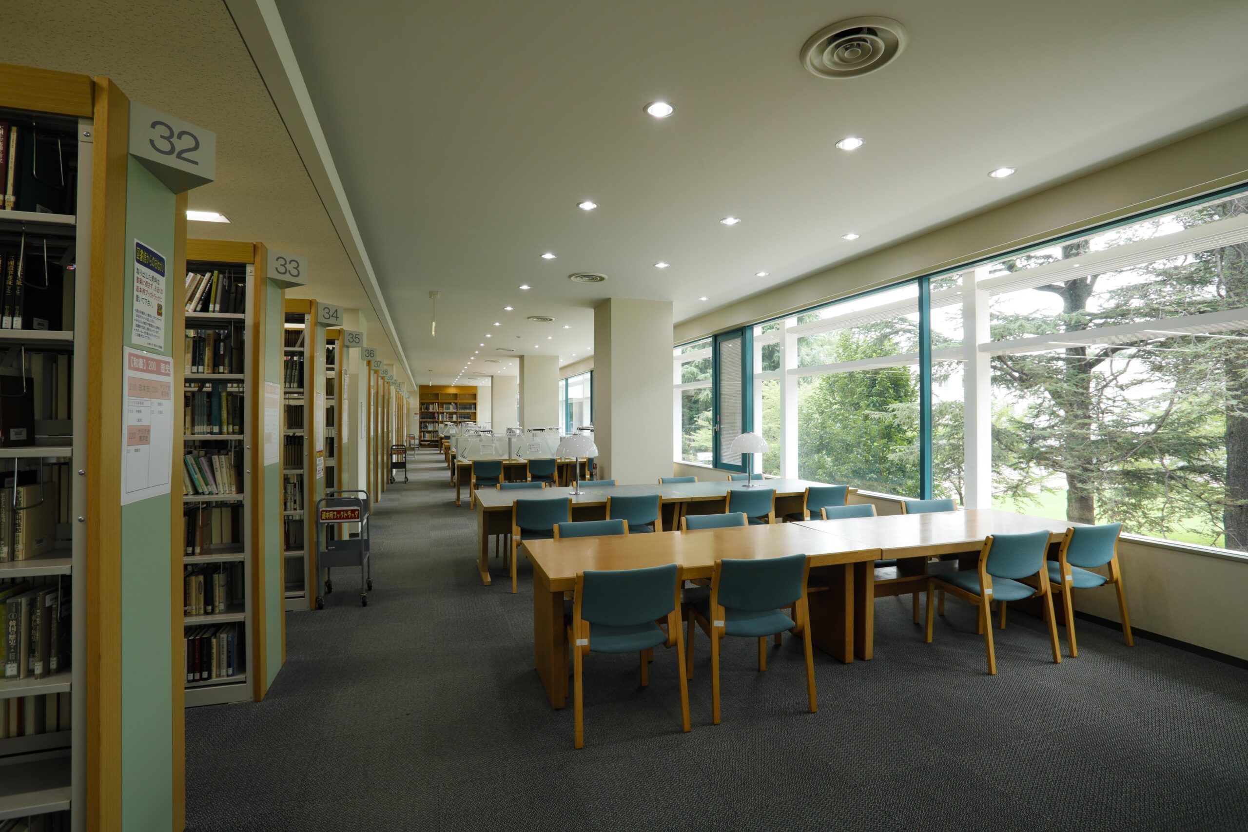 東京女子大学が女子中高生向けに図書館を開放 — 8月5日～9月23日まで