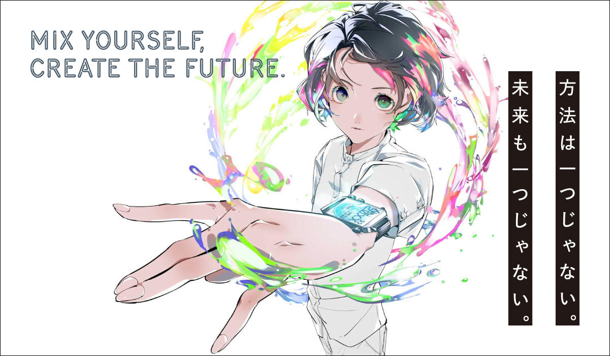 湘南工科大学が2023年4月に「情報学部」を開設予定（仮称・設置構想中） — 工科系単科大学から2学部体制へ