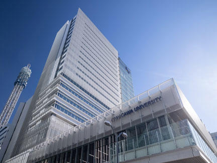 グローバル都市みなとみらいに初。約5,000人が学ぶ総合大学キャンパス人が集い、知が交流する 「神奈川大学みなとみらいキャンパス」誕生