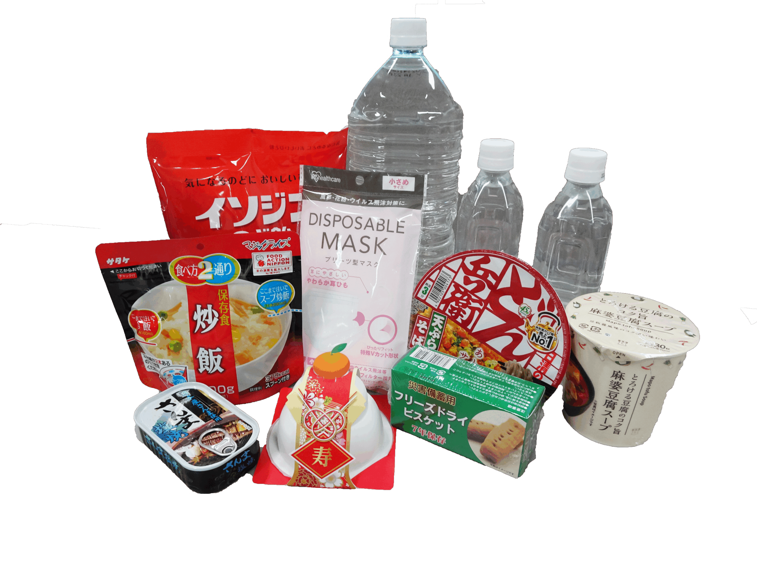 ◆今年もやります！関西大学による冬休みの学生応援企画 ◆「SDGsを考える”食と防災ギフト”」を学生3,000人に配付