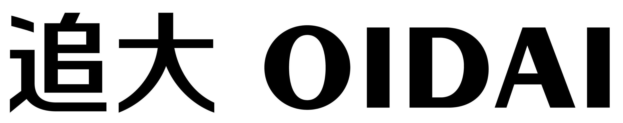 追手門学院大学が略称を「追大」（おいだい）に統一 — 積極的な使用を呼び掛け