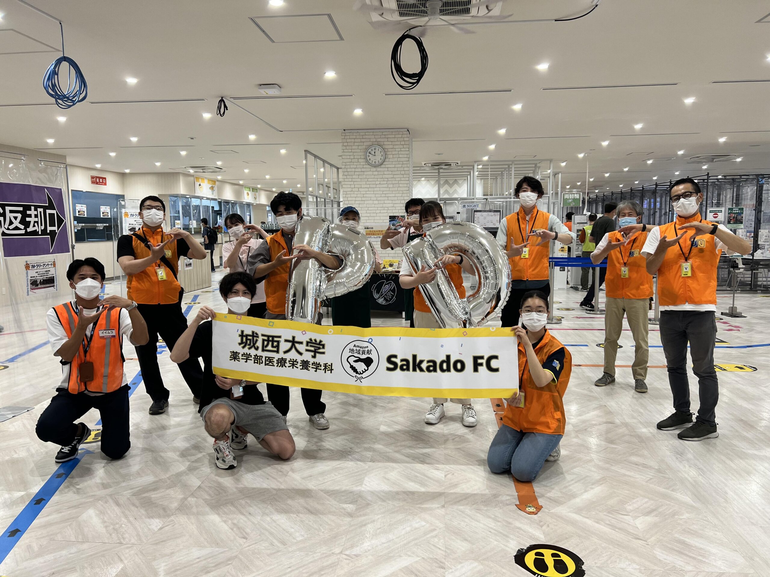 城西大学（埼玉県坂戸市けやき台、藤野陽三学長）の薬学部医療栄養学科の学生と大学院生が考案した「夏の元気メニュー」をAmazon物流拠点の食堂で販売