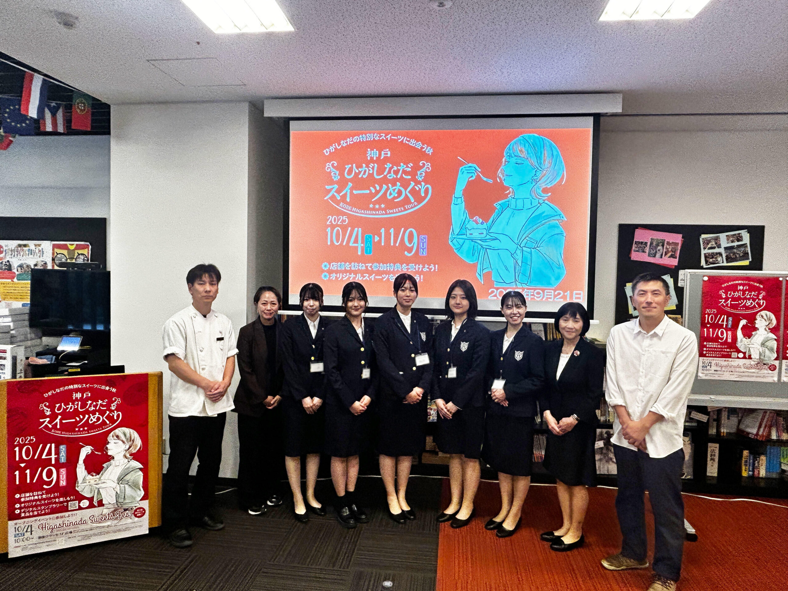 甲南女子大学生とショコラリパブリックが共同開発　オリジナルスイーツを大学祭で数量限定販売