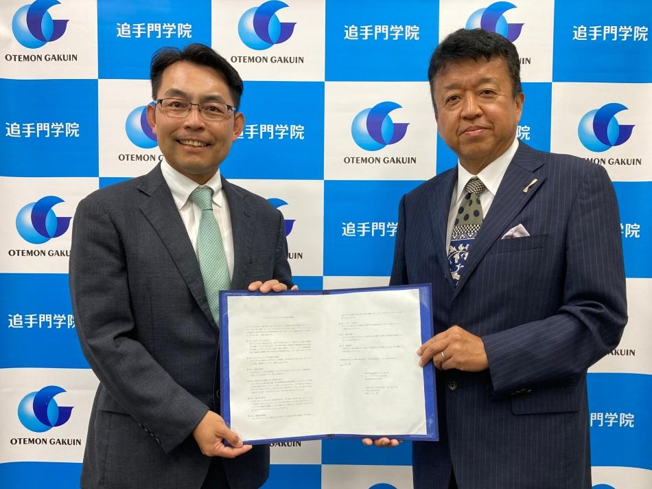 追手門学院大学が素材メーカーのモリマーグループと連携した海外インターンシップを開始 — グローバル経営人材育成に向けBtoB企業の経営を学ぶ