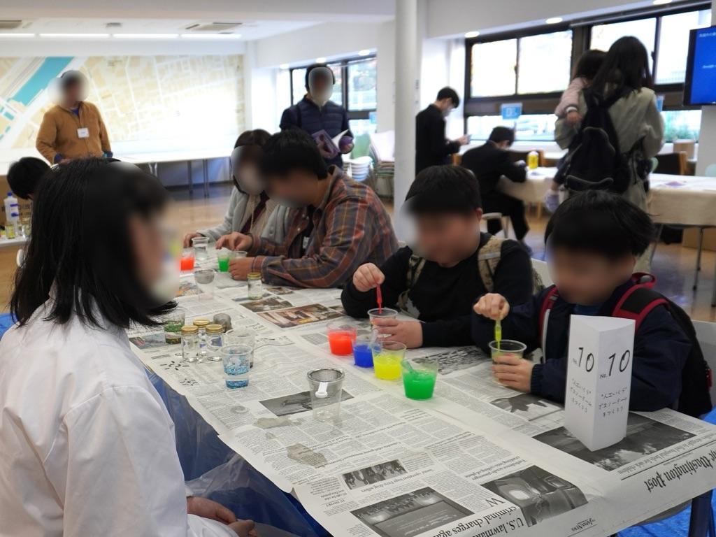 【東京理科大学】＜11/22(土)・11/23(日)＞神楽坂・野田・葛飾で科学体験イベント「サイエンス夢工房」を開催