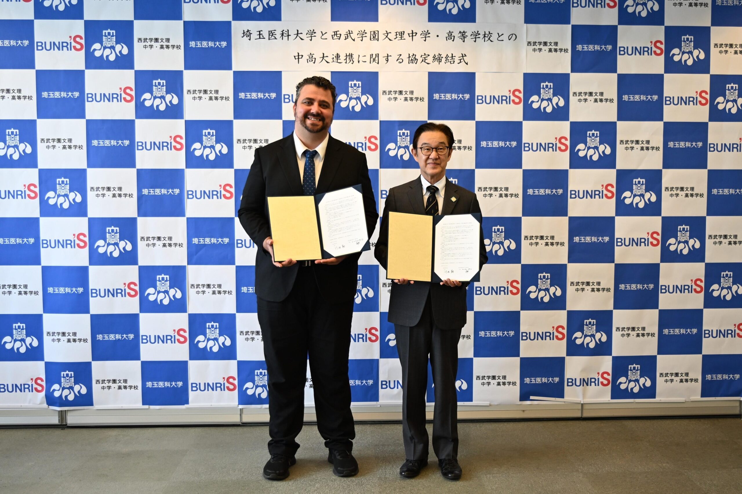 西武学園文理中学･高等学校と埼玉医科大学が中高大連携協定を締結　～幅広い連携協力の下、相互の理解を深め教育の活性化を図る～