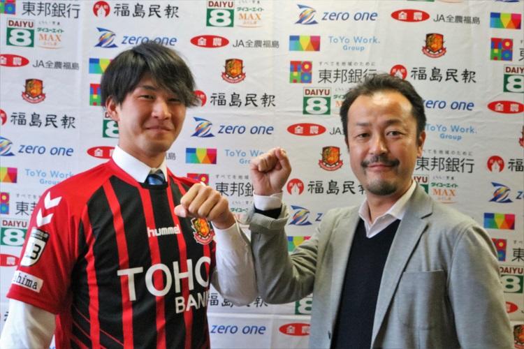 びわこ成蹊スポーツ大学の堂鼻起暉選手がJリーグ・福島ユナイテッドFCへの加入内定 — 同大から5年連続・19人目のJリーガーが誕生
