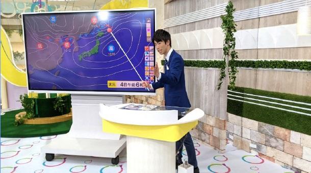 愛知大学名古屋一般教育研究室が6月20日に第71回教養セミナーを開催 — 気象予報士・防災士の土井邦裕氏が講演