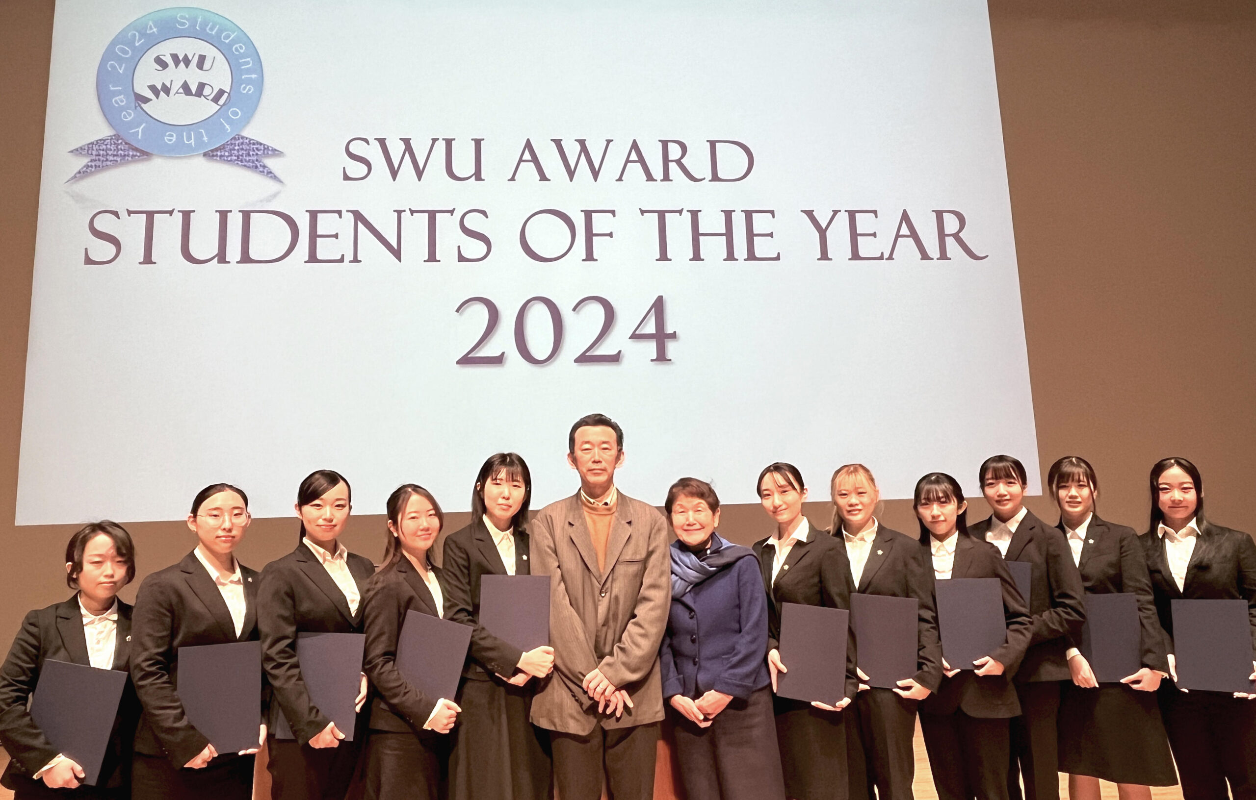 Students of the Year 2024が決定　様々な分野で優れた成果を収めた学生を表彰–昭和女子大学