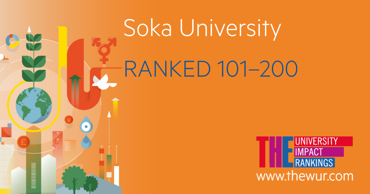 「THE University Impact Rankings 2019 」で創価大学が”101-200位”にランクイン — 日本国内の大学では4位相当に