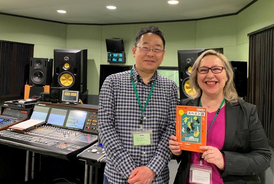 清泉女子大学スペイン語スペイン文学科のパロマ・トレナド准教授がNHKラジオ第2「まいにちスペイン語（入門編）」に出演 — 同学科卒業生の山崎バニラさんも番組内コーナーを担当