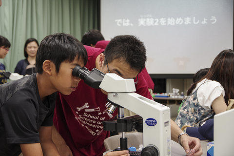 明星大学理工学部「2019夏休み科学体験教室」　近隣の小・中学生を対象に、今年で17回目の開催
