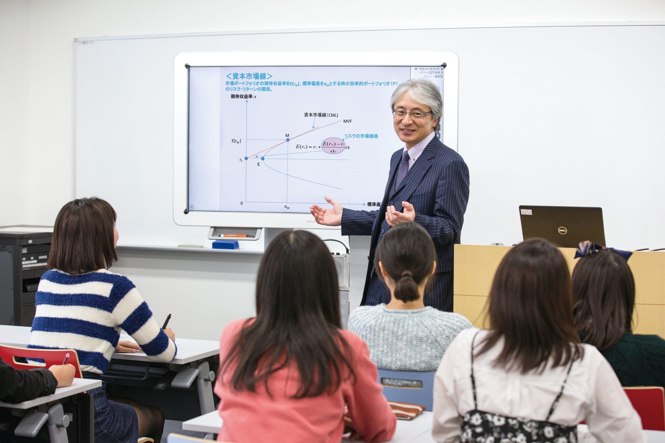 高度な理論を学び、実践に活かす — 会計ファイナンス学科 第1期生 58人が卒業（昭和女子大学）