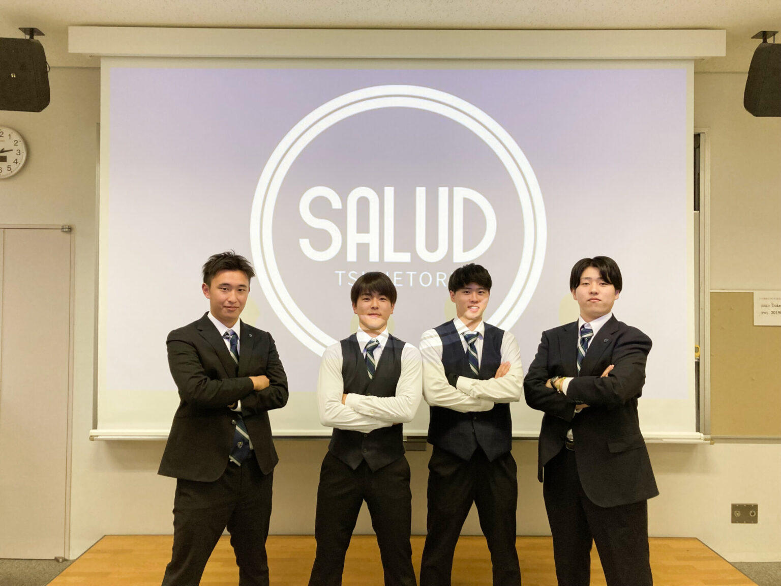 【環太平洋大学】学生らによる健康運動教室、臨床実習、ボランティア活動を踏まえたビジネスプランコンテストを実施 ― 高齢者支援力・チーム医療力・社会人基礎力を育成し、少子高齢化社会に貢献する柔道整復師を輩出