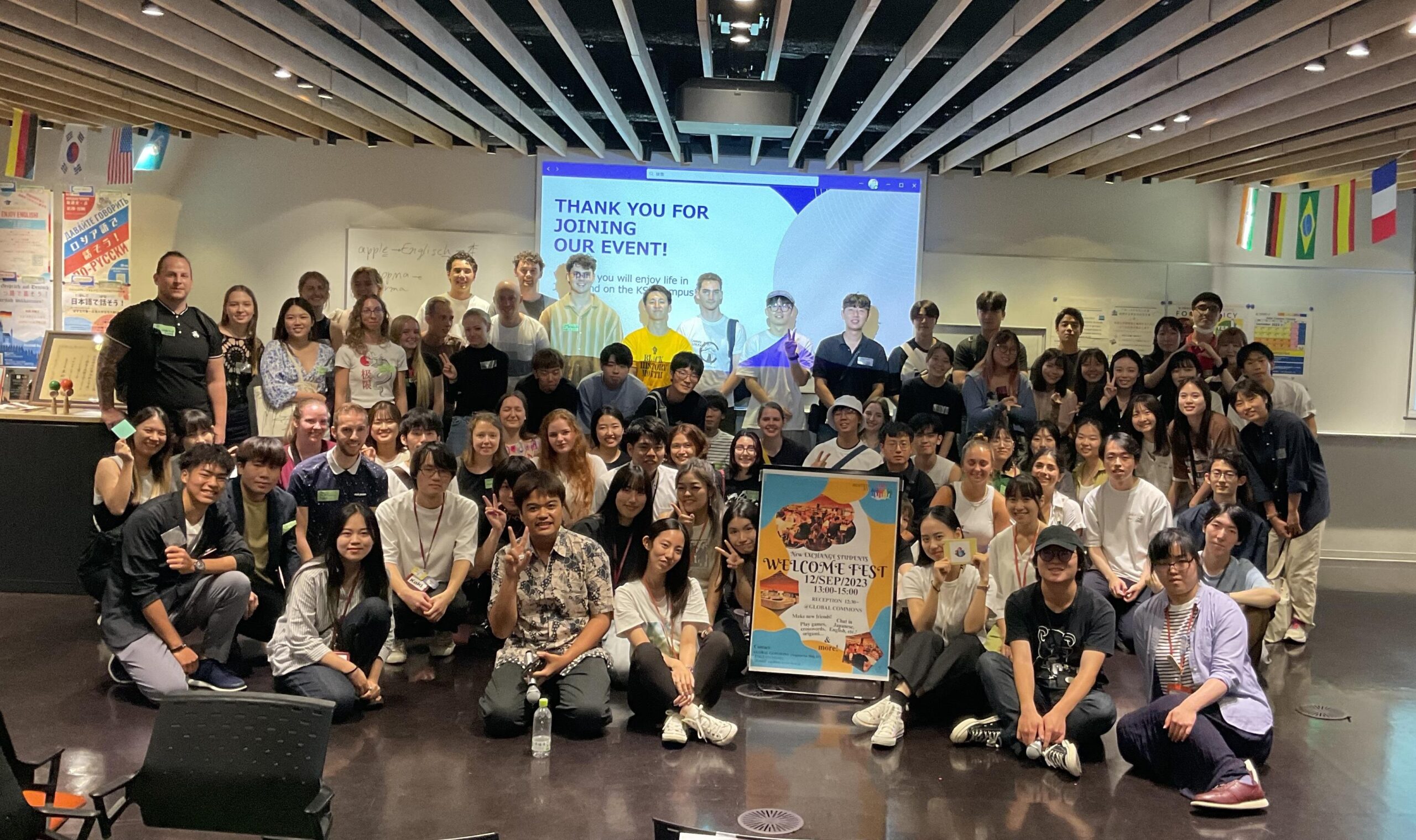 【京都産業大学】–語学学習を通じて深まる異文化交流の和–学生ボランティアスタッフが、留学生歓迎の交流イベントを開催！