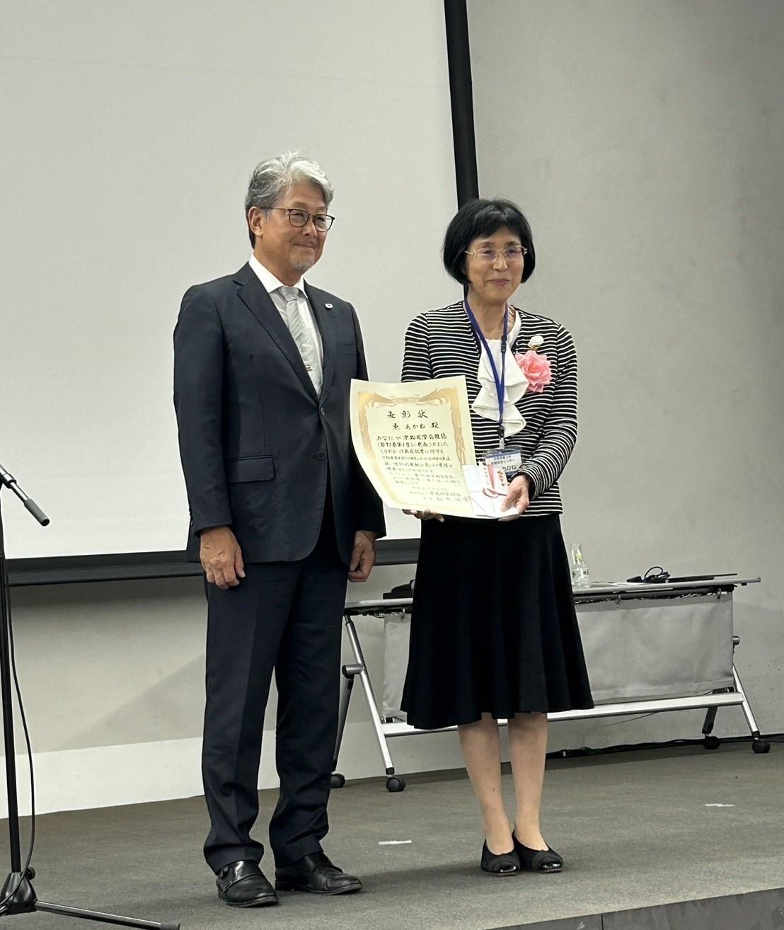 【京都産業大学】保健管理センター長 東 あかね 教授の論文「COVID-19無症状者に対する京都産業大学PCR検査センター31か月の検査結果」が令和6年度京都府医師会学術賞において、学術賞を受賞！