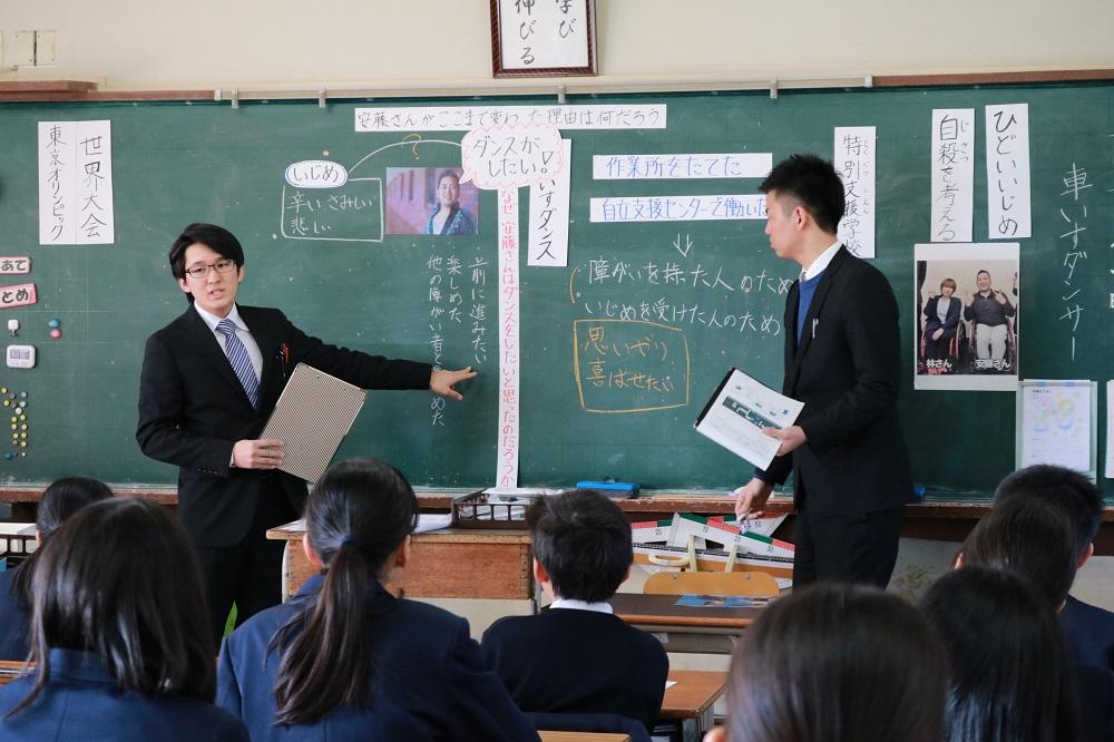 学生がパラリンピック選手や車椅子ダンサーの半生をもとに道徳教材を開発 — 広島国際大学