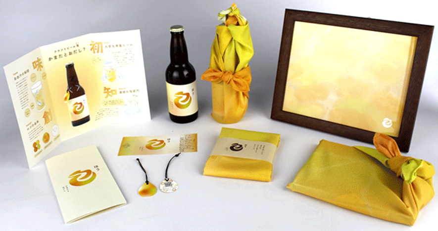 【東京工科大学】学生発案の”蒲田発”オリジナルクラフトビール「包」を商品化