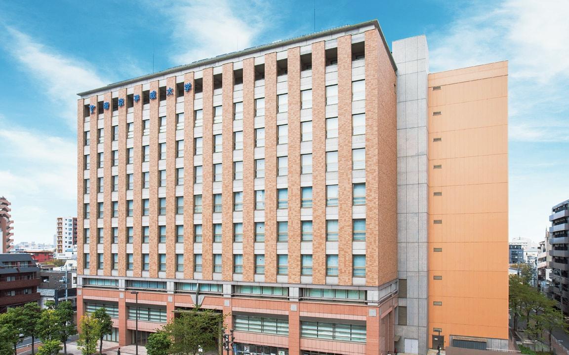 帝京平成大学大学院 臨床心理学研究科の臨床心理学専攻（専門職大学院）が「専門実践教育訓練給付制度厚生労働大臣指定講座」に指定 — 社会人ならびに社会人経験者のキャリアアップの場に