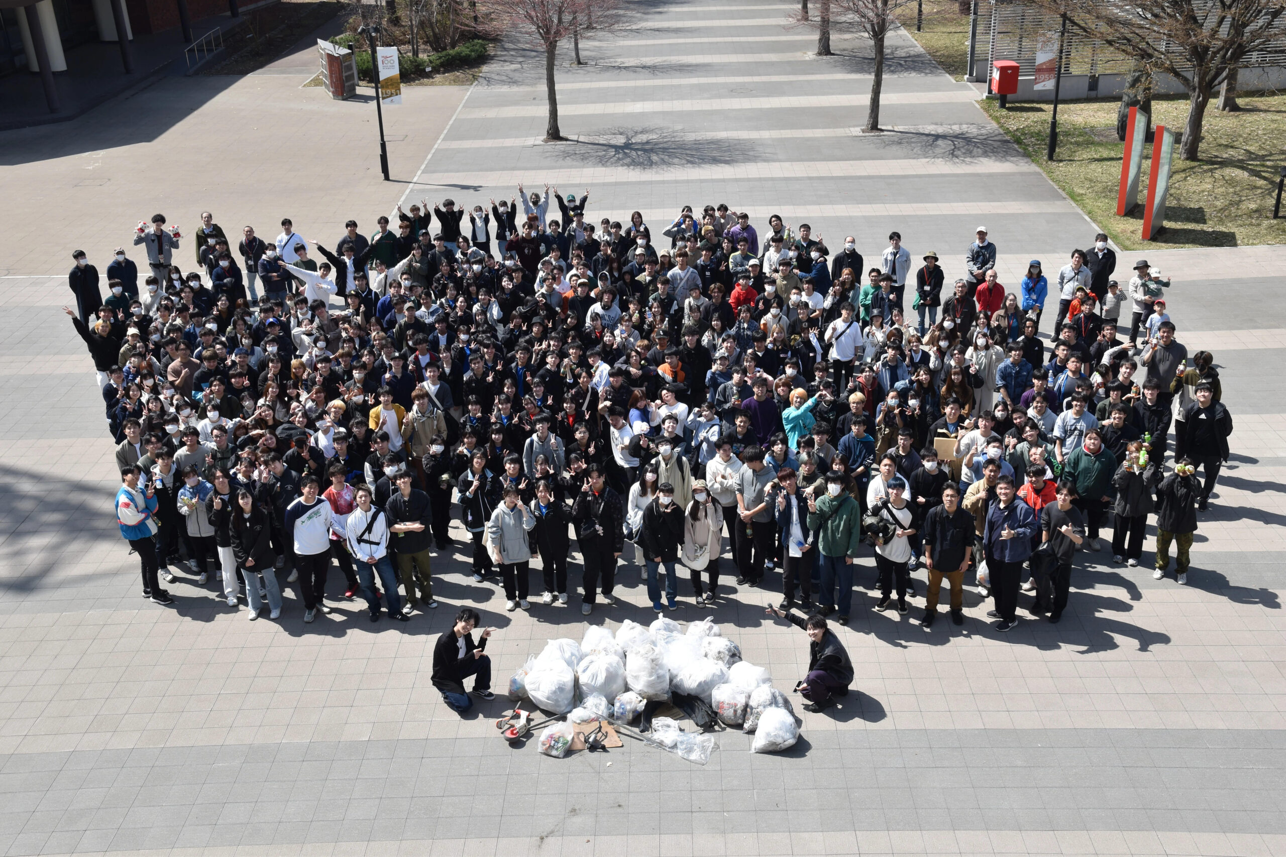 第38回大学周辺町内会との合同ゴミ拾いを実施します