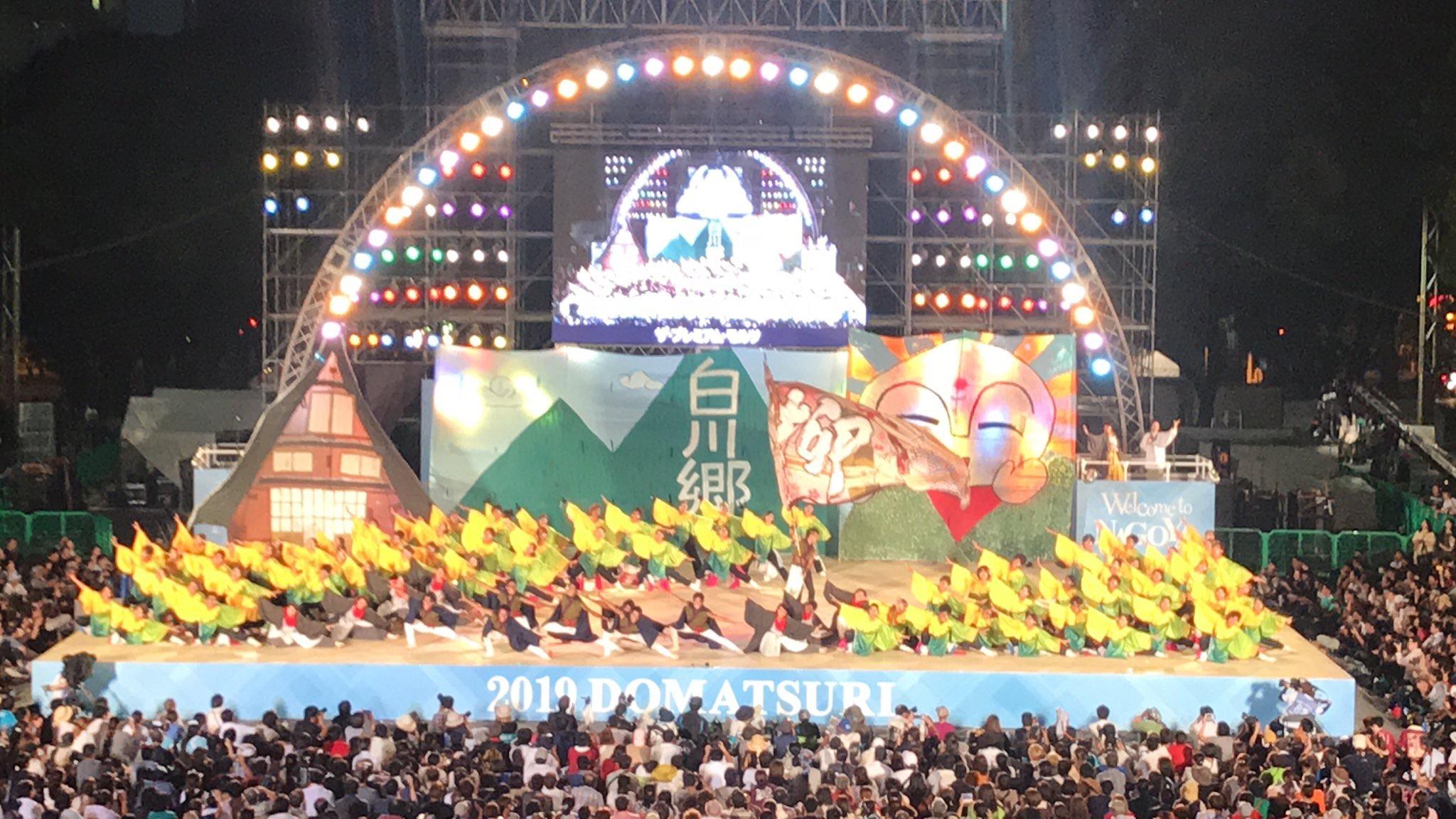 岐阜聖徳学園大学のよさこいサークル「柳」が「にっぽんど真ん中祭り」で準どまつり大賞を受賞 — 真夏の名古屋で真心を込めた演舞を披露