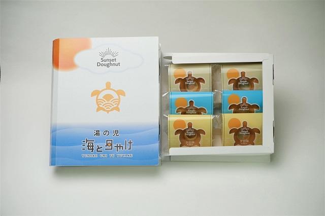 【追手門学院大学】マーケティングとクラファンで熊本県の企業とコラボ、焼きドーナツの商品化を目指す — 追大生×肥後銀行×旅館×食品会社で水俣市の交流人口拡大