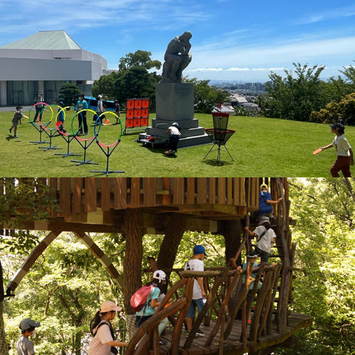 東灘区との官学連携「夏休みこどもいろいろ体験スクール」開催–大学所有のツリーハウス探検など学生が企画運営【甲南女子大学】