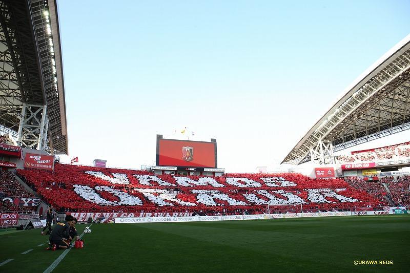 共栄大学と浦和レッズがファミリーパートナー契約を締結 — スポーツビジネスを現場体験する授業「Spolas（スポラス）」などで連携を進める