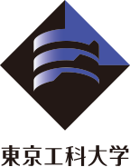 コーオプ教育プログラムの実績報告会と成果発表会の開催のご案内 — 東京工科大学工学部