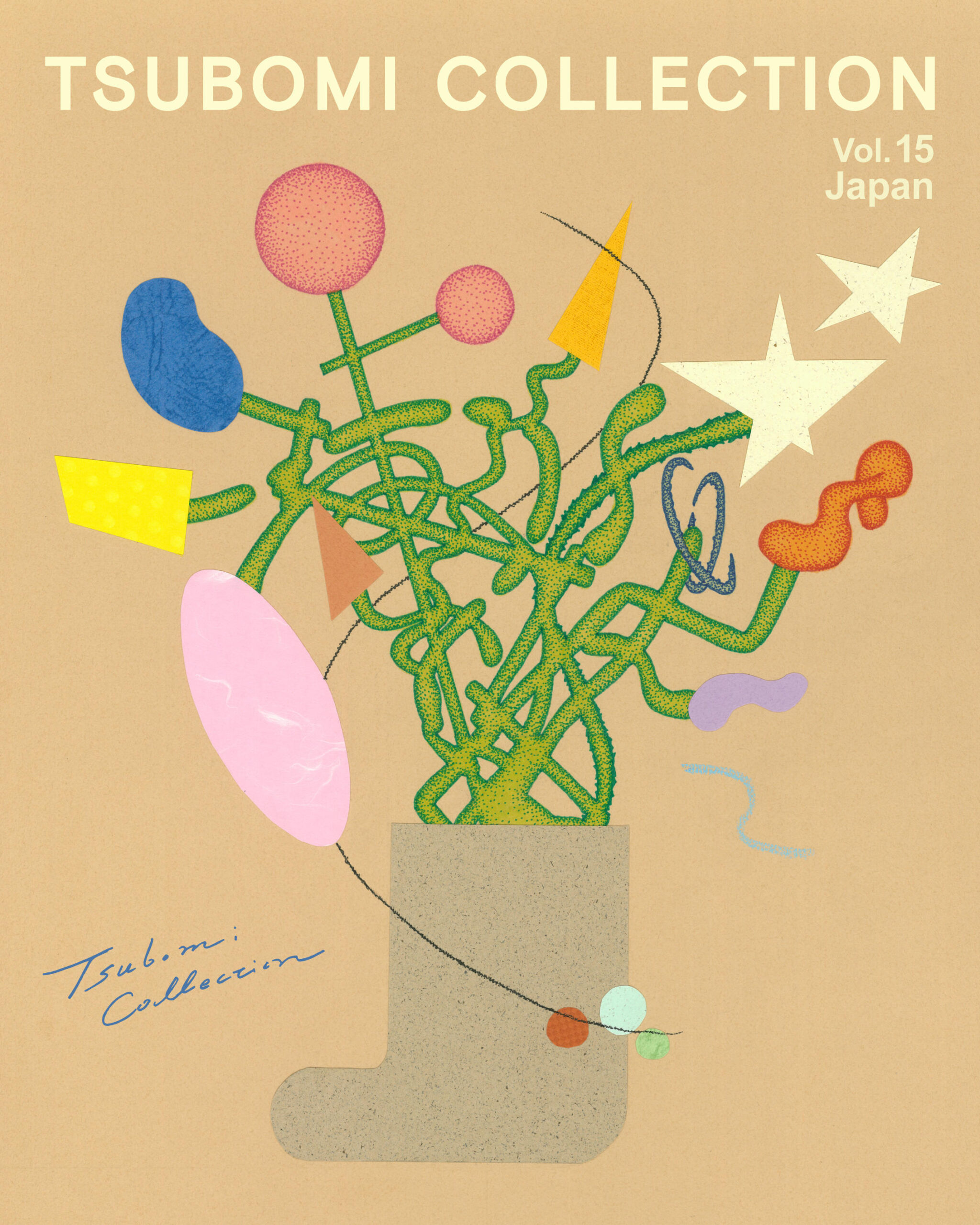 【Tsubomi Collection Vol.15 Japan】Blooming Socks