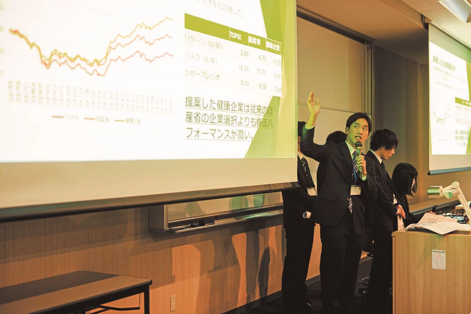 【武蔵大学】「ゼミ対抗研究発表大会2022」を1月21日（土）に開催 ～4年間の学びの集大成～