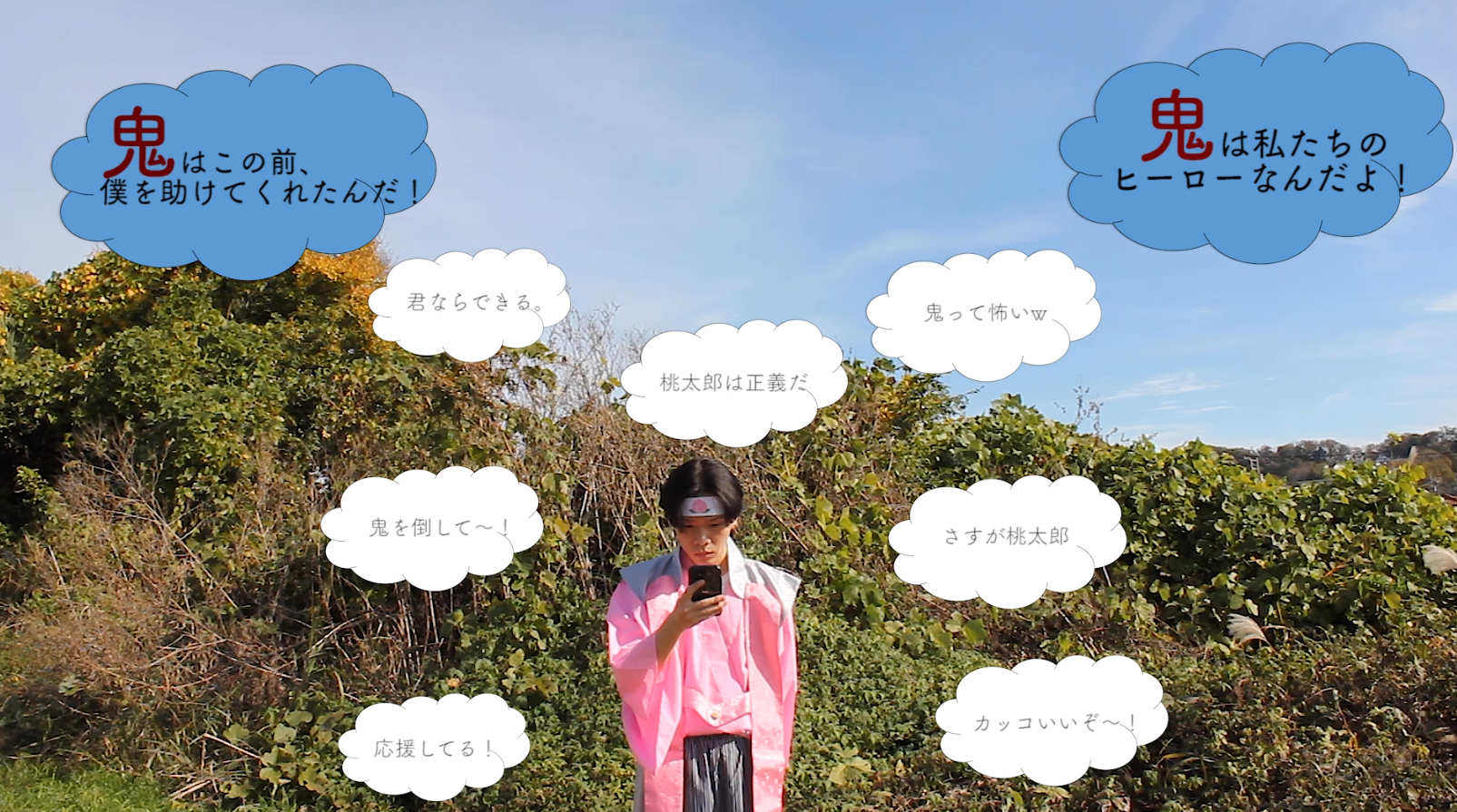 【武蔵大学】– 学生自らが知見・主張を発信する社会実践プロジェクト –【15年連続】ACジャパン広告学生賞を受賞！