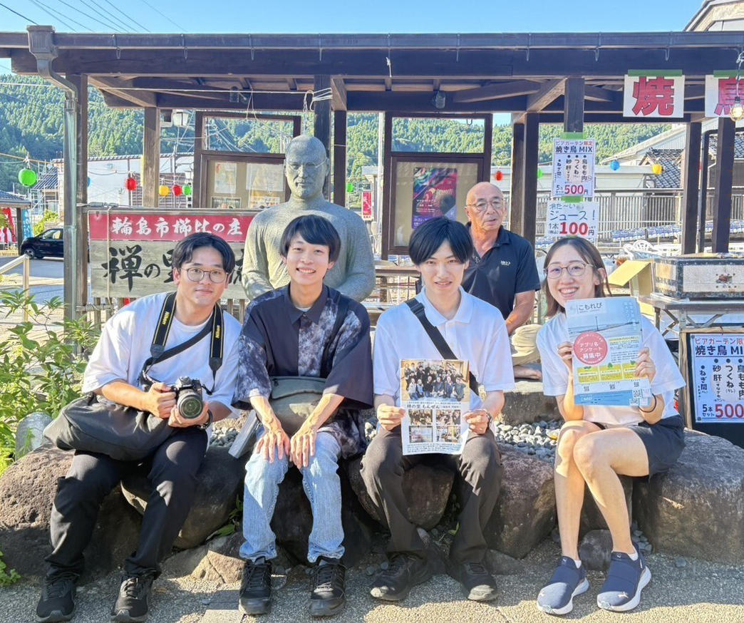 東洋大学 学生ボランティア団体「こもれび」が、能登の復興を支える観光アプリ『めぐり』をリリース　― 被災地の”いま”を伝え、人と地域をつなぐ学生発プロジェクト ―