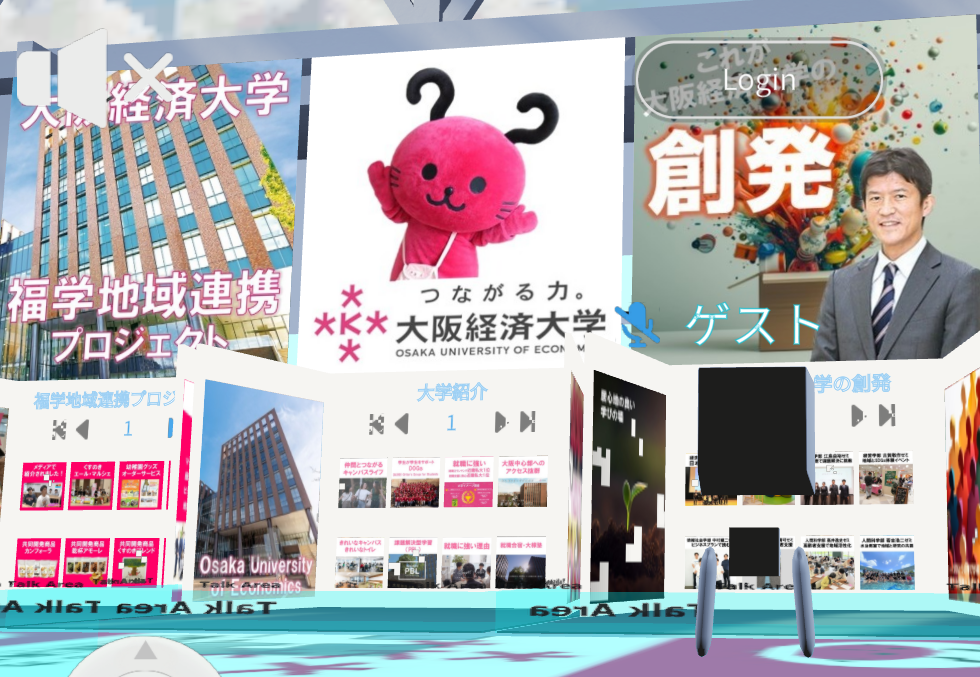 大阪経済大学　メタバース上でマルシェを開催　情報社会学部の学生による「メタ・マルシェ2024」～ＯＢ企業や河内長野市・熊取町、㈱ボーダレス・ジャパンも協力～