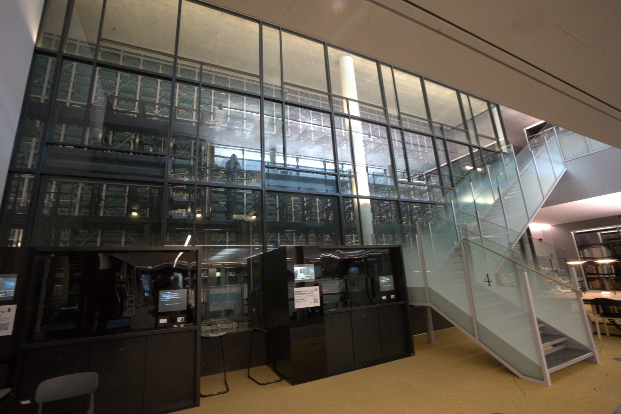 【青山学院大学】日本初*となる自動化書庫オートライブの新機能「セルフブース」を「マクレイ記念館」で運用開始 ～「知」へのアクセスの可能性に大きな広がり～