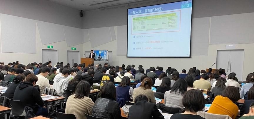 今年度初めての受験生対象の対面イベント　「入試合格対策講座&説明会・相談会」を開催 — 近畿大学