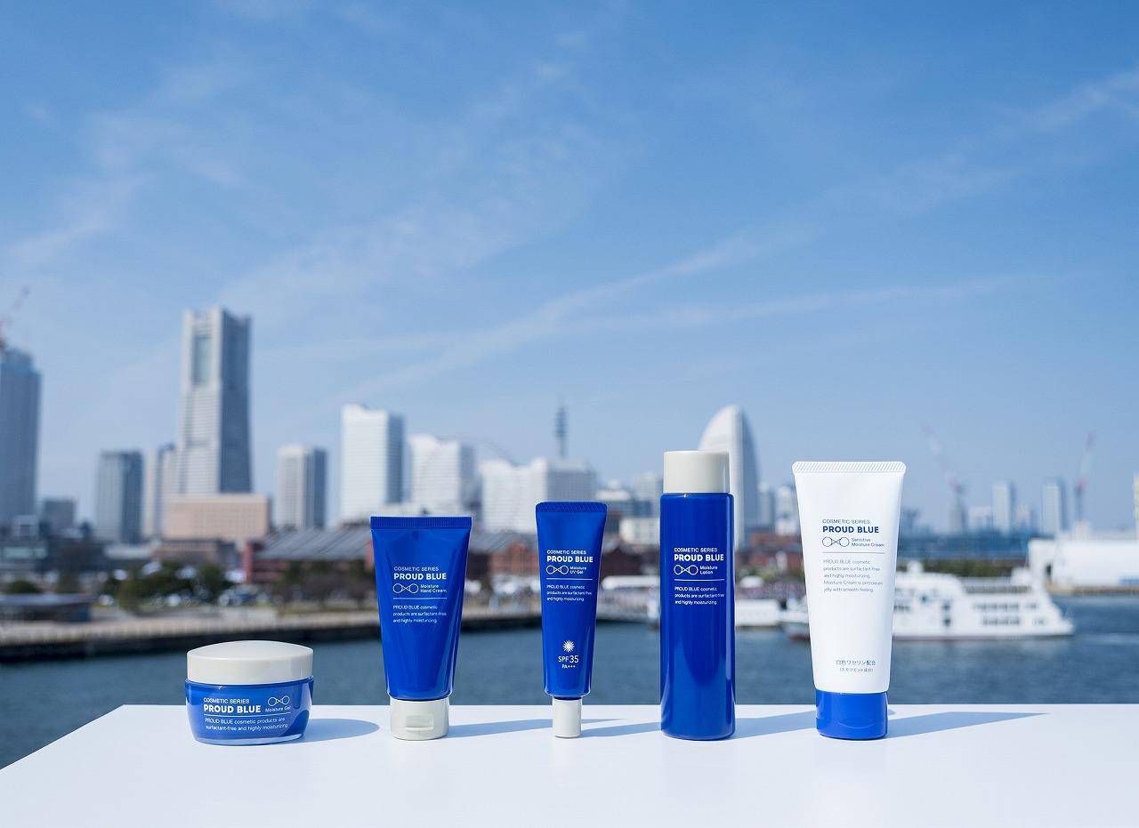 神奈川大学 × 横浜ロイヤルパークホテル、横浜ベイシェラトン ホテル&タワーズ、ザ・キャピトルホテル 東急 　環境負荷の低減に取り組み、持続可能な社会の実現に向けた連携活動を展開