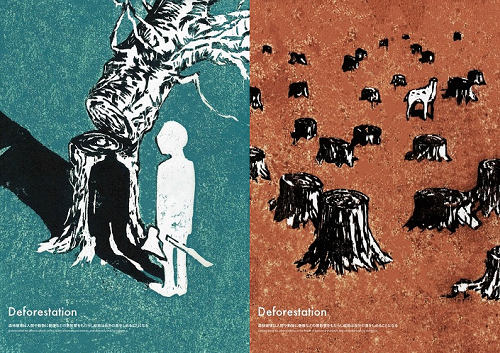 芸術学部 ３年生の桐村真央さんが「第56回毎日・DAS学生デザイン賞 大学生の部」グラフィック部門で部門賞（1位）を受賞、他5名が入選