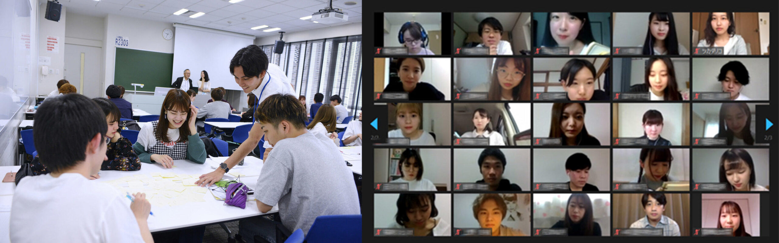 産業能率大学　1年生入学後初めてのキャンパス登校　教室・オンライン同時のハイブリッド型授業実施（6月17日～7月2日）